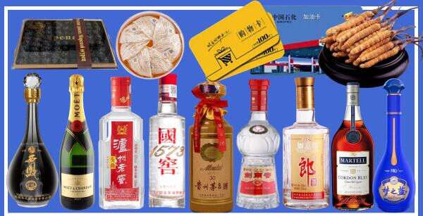 揭阳市惠来县乔峰烟酒经营部