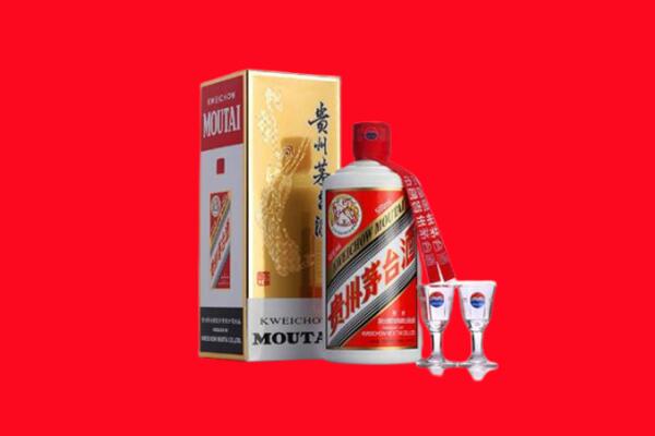 收购行情：揭阳市惠来县茅台酒回收店怎么经营？