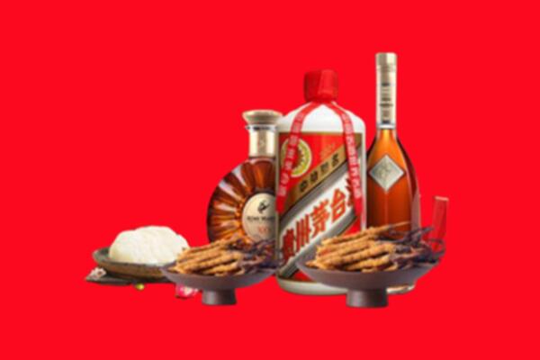 揭阳市惠来县烟酒回收礼品