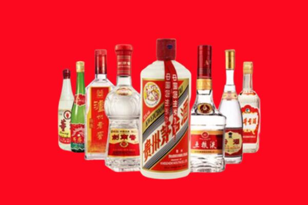 揭阳市惠来县回收名酒