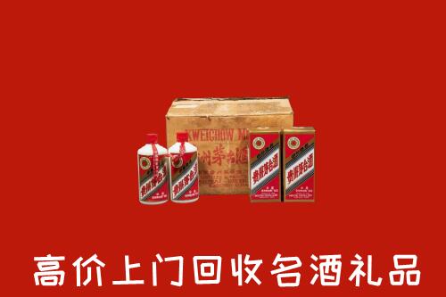 揭阳市惠来县回收铁盖茅台酒