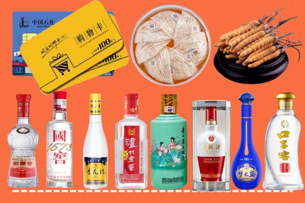揭阳市惠来县烟酒回收虫草